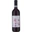 Вино Monte Dall'Ora Valpolicella Classico Saseti 2021 красное сухое 0.75 л - миниатюра 1