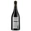 Вино Domaine Valiniere Saint Drezery Vieilles Vignes 2016 AOP Coteaux du Languedoc, червоне, сухе, 0,75 л - мініатюра 2