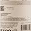 Вино Vismino Tvishi AOC, біле, напівсолодке, 11-14,5%, 0,75 л - мініатюра 3