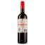 Вино Tussock Jumper Merlot, красное, сухое, 0,75 л - миниатюра 2