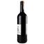 Вино Le Curieux Sommelier Cabernet Sauvignon, красное, сухое, 0,75 л - миниатюра 2