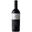 Вино Shabo Iukuridze Family Wine Heritage Exclusive Release Каберне Сапераві Мерло червоне сухе 0.75 л - мініатюра 1