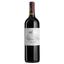 Вино LD Vins Chateau Pibran, красное, сухое, 13,5%, 0,75 л (8000019815691) - миниатюра 1