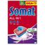 Таблетки для мытья посуды в посудомоечной машине Somat All in one, 110 таблеток - миниатюра 1