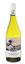 Вино The Great Wave Sauvignon Blanc, 13%, 0,75 л (851521) - мініатюра 1