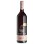 Вино Pete’s Pure Shiraz, червоне, напівсухе, 13%, 0,75 л (43656) - мініатюра 1