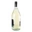Напій на основі вина Fiorelli Frizzantino Bianco, білий, напівсолодкий, 7,5%, 1,5 л (ALR6174) - мініатюра 2