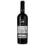 Вино Cricova Dionis, червоне, сухе, 0.75 л - мініатюра 2