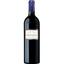 Вино Chateau Hosanna Pomerol 2014 червоне сухе 0.75 л - мініатюра 1