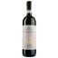 Вино Dievole Podere Brizio Brunello di Montalcino, красное, сухое, 0.75 л - миниатюра 1