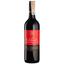 Вино Nugan Estate Cabernet Sauvignon Third Generation Nugan Estate красное, сухое, 0,75 л - миниатюра 1