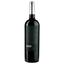 Вино Odfjell Orzada Premium Carmenere, червоне, сухе, 13%, 0,75 л (871902) - мініатюра 2