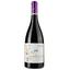 Вино Saperlipompette Rouge IGP Comte Tolosan, червоне, сухе, 0,75 л - мініатюра 1