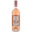 Вино Colterenzio Pfefferer Pink, 12,5%, 0,75 л - миниатюра 2