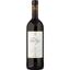Вино Marchesi Antinori Cont'Ugo, червоне, сухе, 0,75 л - мініатюра 1