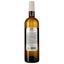 Вино Lions De Suduiraut 2021, біле, сухе, 0.75 л - мініатюра 2