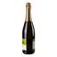 Напиток винный слабоалкогольный газированный Pregolino Fragola Bianco, полусладкий, 8,5%, 0,75 л (478708) - миниатюра 4
