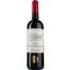 Вино Chateau Constant Lesquireau AOP Haut-Medoc 2019, красное, сухое, 0,75 л - миниатюра 1