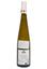 Вино Rene Mure Riesling Clos Saint Landelin 2016, біле, сухе, 0,75 л - мініатюра 2