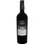 Вино Collavini MoRe IGT Tre Venezie, красное, сухое, 0,75 л - миниатюра 2