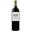 Вино Chateau Haut Clauzet Medoc, красное, сухое, 0,75 л - миниатюра 1