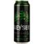 Энергетический напиток Geyser Forest Drop 500 мл - миниатюра 1