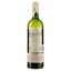 Вино Chateau Malartic-Lagraviere Grand Cru Blanc, белое, сухое, 0,75 л - миниатюра 2