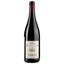 Вино Domaine Dutertre Cuvee Francois Touraine Amboise Val de Loire, 12,5%, 0,75 л (682470) - миниатюра 1
