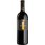 Вино Fattoria San Lorenzo Marche Rosso Il Solleone 2016 червоне сухе 0.75 л - мініатюра 1