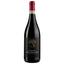 Вино La Sogara Amarone della Valpolicella Docg, 15%, 0,75 л (ALR16001) - мініатюра 2