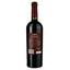 Вино Adjari Doluri, червоне, напівсолодке, 0,75 л - мініатюра 2