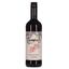 Вино Felix Solis Avantis Pulpito Tempranillo Toro, червоне, сухе, 13,5%, 0,75 л - мініатюра 1