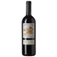 Вино Michele Chiarlo Nebbiolo Langhe Il Principe, красное, сухое, 14%, 0,75 л - миниатюра 1