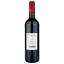 Вино Chateau Vieux Frene красное, сухое, 0,75 л - миниатюра 2