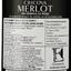 Вино Cricova Merlot Ornament, красное, полусладкое, 0.75 л - миниатюра 3