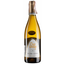 Вино Jaume Serra Chardonnay, белое, сухое, 12%, 0,75 л (49200) - миниатюра 1