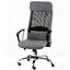 Офісне крісло Special4you Silba сіре (E5807) - мініатюра 1