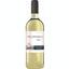 Вино Talamanca Sauvignon Blanc DO, біле, сухе, 0,75 л - мініатюра 1