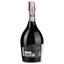 Вино игристое La Tordera Prosecco Treviso Alne Millesimato Spumante, белое, экстра сухое, 11,5%, 0,75 л (1029) - миниатюра 2