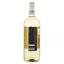 Вино Bolgrad Muscat Select, біле, напівсолодке, 1,5 л - мініатюра 2