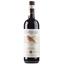 Вино Castellare di Castellina Chianti Classico, белое, сухое, 13,5%, 0,75 л (6915) - миниатюра 1