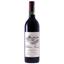 Вино Chateau Maucru Bordeaux, червоне, сухе, 13,5%, 0,75 л (3009) - мініатюра 1