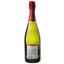 Вино игристое Mont Marcal Cava Brut Reserva 0.75 л (566984) - миниатюра 2