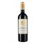 Вино Les Hauts de la Gaffeliere AOP Saint-Emilion 2021 червоне сухе 0.75 л - мініатюра 1
