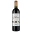 Вино Chateau Leboscq Cru Bourgeois Medoc 2017 червоне сухе 0.75 л - мініатюра 1