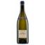 Вино Fournier Pere & Fils Sancerre AOP Terres Blanches, белое, сухое, 13,5%, 0,75 л - миниатюра 1