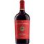 Вино La Traversata Nero d'Avola Sicilia, червоне, сухе, 0,75 л - мініатюра 1