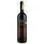 Вино Hermanos Frias del Val Reserva, 15%, 0,75 л (ALR15706) - миниатюра 1