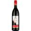 Вино Viala Sangiovese IGP Rubicone 2022 червоне сухе 0.75 л - мініатюра 1