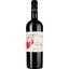 Вино Las Ninas Ella Reserva Cabernet Sauvignon 2021 DO Apalta Colchagua красное сухое 0.75 л - миниатюра 1